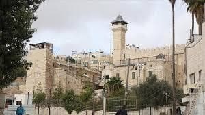 Israel Larang Umat Islam Palestina Gelar Salat Id di Masjid Ibrahimi Israel Larang Umat Islam Palestina Gelar Salat Id di Masjid Ibrahimi