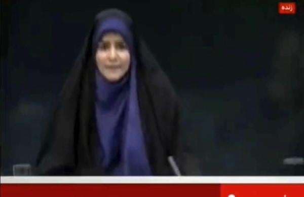 Israel Bombardir Stasiun TV Iran saat Siaran Langsung, Korban Tewas Jadi 3 Orang Israel Bombardir Stasiun TV Iran saat Siaran Langsung, Korban Tewas Jadi 3 Orang