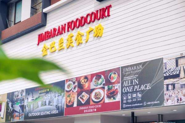 Grand Opening Jimbaran Food Court, Destinasi Kuliner Terbaru di Pusat Wisata Jimbaran Bali Grand Opening Jimbaran Food Court, Destinasi Kuliner Terbaru di Pusat Wisata Jimbaran Bali