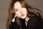 Kabar Duka, Artis Korea Kim Sae Ron Meninggal Dunia Kabar Duka, Artis Korea Kim Sae Ron Meninggal Dunia