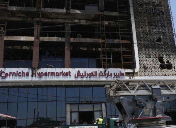 Kebakaran Hebat Mal di Irak, 69 Orang Tewas Kebakaran Hebat Mal di Irak, 69 Orang Tewas