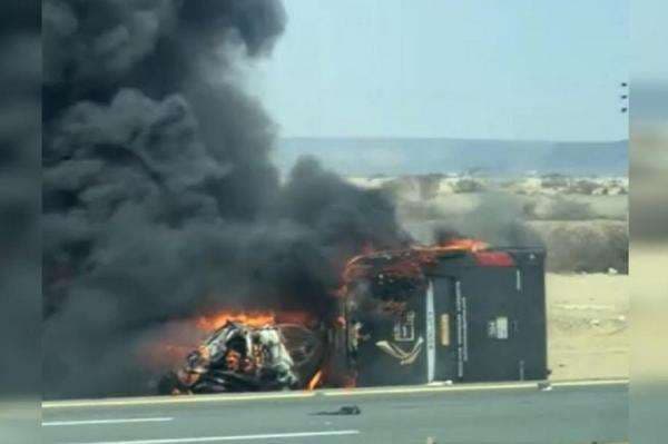 2 Jemaah Umrah asal Bojonegoro Meninggal Kecelakaan Bus di Saudi, Ini Identitasnya 2 Jemaah Umrah asal Bojonegoro Meninggal Kecelakaan Bus di Saudi, Ini Identitasnya