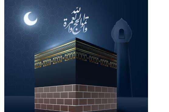 Contoh Khutbah Jumat Bulan Dzulqa'dah Terbaru Edisi 2 Mei 2025, Keutamaan Bulan Haram Contoh Khutbah Jumat Bulan Dzulqa'dah Terbaru Edisi 2 Mei 2025, Keutamaan Bulan Haram