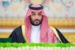 Ketika Trump dan Netanyahu Memaksa Mohammed bin Salman Cabut Prinsip Kerasnya soal Palestina Ketika Trump dan Netanyahu Memaksa Mohammed bin Salman Cabut Prinsip Kerasnya soal Palestina