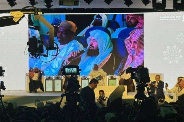 Khutbah Arafah Jangkau 1 Miliar Orang, Al Sudais: Pesan Islam tentang Toleransi Beragama dan Perdamaian Khutbah Arafah Jangkau 1 Miliar Orang, Al Sudais: Pesan Islam tentang Toleransi Beragama dan Perdamaian