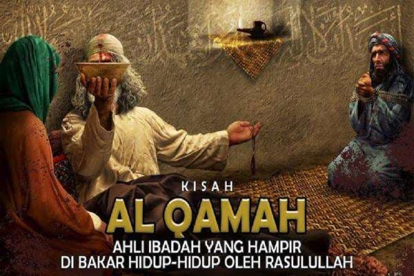 Kisah Alqamah, Sahabat Nabi yang Mendahulukan istri daripada Ibunya Kisah Alqamah, Sahabat Nabi yang Mendahulukan istri daripada Ibunya