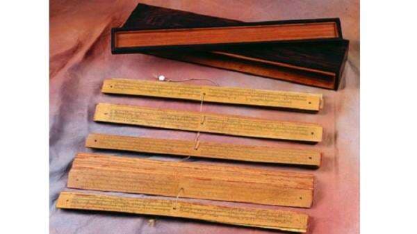 Terungkap! Bangunan Suci Majapahit yang Hilang Dicatat Lengkap dalam Nagarakretagama Terungkap! Bangunan Suci Majapahit yang Hilang Dicatat Lengkap dalam Nagarakretagama