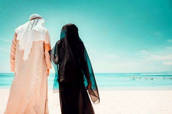 Kumpulan Doa agar Segera Menikah, Cek di Sini! Kumpulan Doa agar Segera Menikah, Cek di Sini!