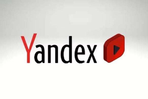 Link Yandex VPN Video APK Download for Android Link Yandex VPN Video APK Download for Android