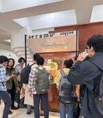 Mahasiswa UI Kembangkan Bisnis Kopi Berbasis IoT Mahasiswa UI Kembangkan Bisnis Kopi Berbasis IoT