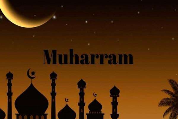 Mengenal Beberapa Puasa Sunnah di Bulan Muharram Mengenal Beberapa Puasa Sunnah di Bulan Muharram