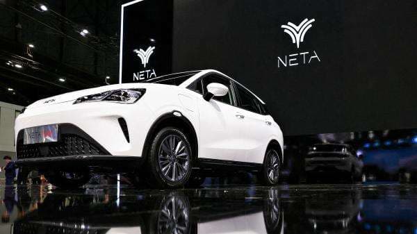 Neta Auto Terancam Bangkrut: R&D Dibubarkan, Utang Menggunung, Protes Pemasok Memanas! Neta Auto Terancam Bangkrut: R&D Dibubarkan, Utang Menggunung, Protes Pemasok Memanas!