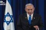 Netanyahu Jelang Gencatan Senjata Gaza: Israel Berhak Lanjutkan Perang dengan Dukungan AS Netanyahu Jelang Gencatan Senjata Gaza: Israel Berhak Lanjutkan Perang dengan Dukungan AS