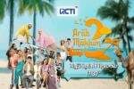 Original Series V+ Arab Maklum 2: Assalamualaikum Bali Tayang Perdana di RCTI Mulai Senin, 18 November 2024 Pukul 17.30 WIB Original Series V+ Arab Maklum 2: Assalamualaikum Bali Tayang Perdana di RCTI Mulai Senin, 18 November 2024 Pukul 17.30 WIB