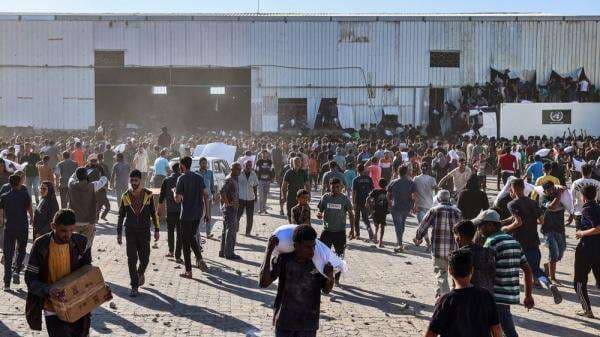 Otoritas Swiss Tutup Yayasan Kemanusiaan Gaza yang Kontroversial Otoritas Swiss Tutup Yayasan Kemanusiaan Gaza yang Kontroversial