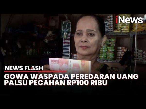 Pedagang di Pasar Sentral Gowa jadi Korban Peredaran Uang Palsu! Pedagang di Pasar Sentral Gowa jadi Korban Peredaran Uang Palsu!