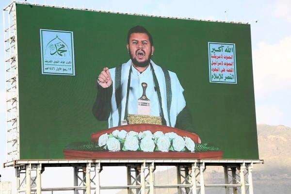 Pemimpin Houthi: Israel Didukung AS Peras Palestina Bebaskan Tawanan tanpa Kompensasi Pemimpin Houthi: Israel Didukung AS Peras Palestina Bebaskan Tawanan tanpa Kompensasi