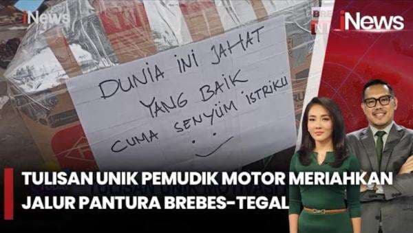 Pemudik Motor Ramaikan Jalur Pantura dengan Tulisan Lucu dan Unik Pemudik Motor Ramaikan Jalur Pantura dengan Tulisan Lucu dan Unik