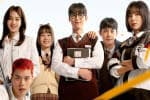 Pencinta Drakor Tuntut Study Group Buat Season 2 Pencinta Drakor Tuntut Study Group Buat Season 2