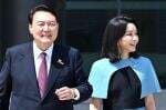 Pengadilan Korea Selatan Keluarkan Surat Perintah Penangkapan Presiden Yoon Suk-yeol Pengadilan Korea Selatan Keluarkan Surat Perintah Penangkapan Presiden Yoon Suk-yeol
