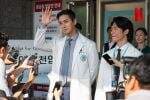 Penjelasan Ending The Trauma Code: Heroes on Call, Aksi Apik Ju Ji Hoon Jadi Dokter Bedah Penjelasan Ending The Trauma Code: Heroes on Call, Aksi Apik Ju Ji Hoon Jadi Dokter Bedah