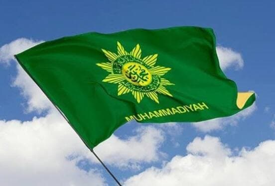 Penyebab Muhammadiyah Tarik Dana Rp13 T dari BSI, Dikeker sejak 2020 Penyebab Muhammadiyah Tarik Dana Rp13 T dari BSI, Dikeker sejak 2020