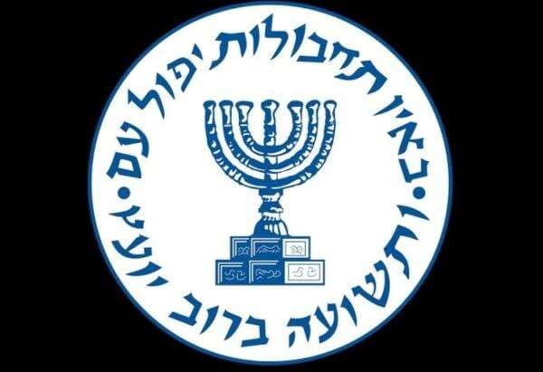 Perang 12 Hari dengan Israel, Iran Tangkap 700 Agen Mossad Perang 12 Hari dengan Israel, Iran Tangkap 700 Agen Mossad