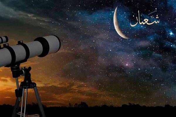 Peristiwa di Bulan Syaban yang Penting Diketahui, Salah Satunya Bulan Pelaporan Amal Peristiwa di Bulan Syaban yang Penting Diketahui, Salah Satunya Bulan Pelaporan Amal