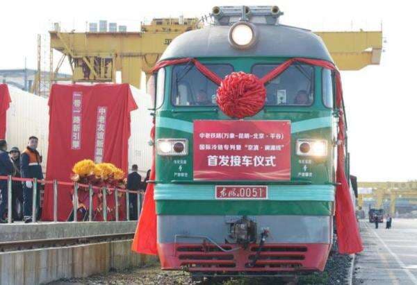 Persatuan ASEAN-China Jadi Pertahanan Terbaik Asia dalam Hadapi Perang Dagang Persatuan ASEAN-China Jadi Pertahanan Terbaik Asia dalam Hadapi Perang Dagang