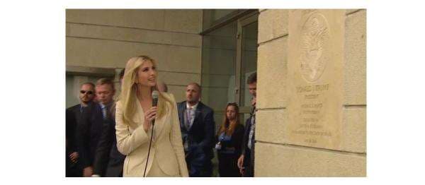 Profil Ivanka Trump, Anak Donald Trump yang Resmikan Kedutaan Besar AS di Yerusalem Profil Ivanka Trump, Anak Donald Trump yang Resmikan Kedutaan Besar AS di Yerusalem