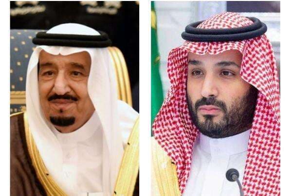 Jurnalis Negara Islam Ucapkan Selamat kepada Penjaga 2 Masjid Suci dan Putra Mahkota Atas Suksesnya Penyelenggaraan Haji 1446 H Jurnalis Negara Islam Ucapkan Selamat kepada Penjaga 2 Masjid Suci dan Putra Mahkota Atas Suksesnya Penyelenggaraan Haji 1446 H