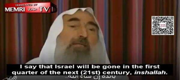 Ramalan Israel Hancur Menurut Syekh Ahmad Yassin pada 2027 Ramalan Israel Hancur Menurut Syekh Ahmad Yassin pada 2027