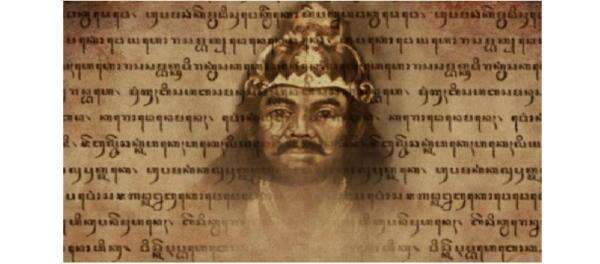 Ramalan Jayabaya tentang Pasar Ilang Kumandhange, Berkaitan Munculnya Toko Online? Ramalan Jayabaya tentang Pasar Ilang Kumandhange, Berkaitan Munculnya Toko Online?