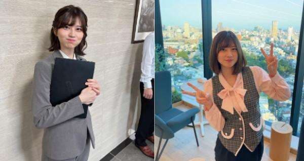 Profil dan Potret Saori Araki, Mantan Idol Jepang yang Kini Jadi Pegawai Kantoran Profil dan Potret Saori Araki, Mantan Idol Jepang yang Kini Jadi Pegawai Kantoran