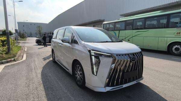 Selain UT, Sinyal GAC Aion E9 Hadir di Indonesia Semakin Kuat Selain UT, Sinyal GAC Aion E9 Hadir di Indonesia Semakin Kuat