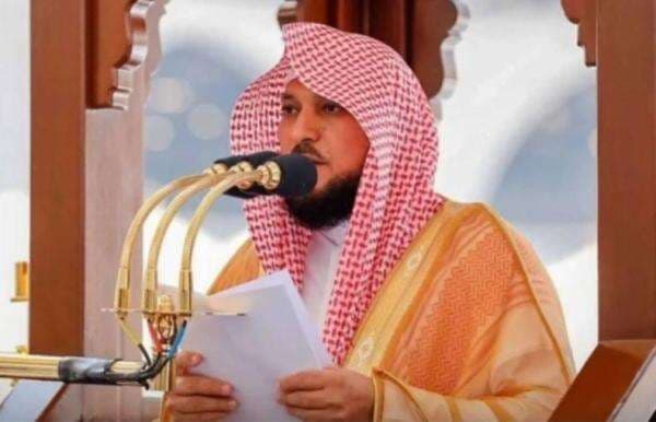 Sheikh Muaiqly Pimpin Salat Idul Adha di Masjidil Haram Sheikh Muaiqly Pimpin Salat Idul Adha di Masjidil Haram