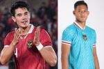 Siapa Pemain Paling Tinggi di Timnas Indonesia? Siapa Pemain Paling Tinggi di Timnas Indonesia?