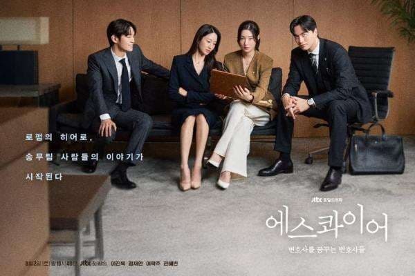 Sinopsis Beyond the Bar, Kisah Perjuangan Pengacara Muda di Firma Hukum Elite Sinopsis Beyond the Bar, Kisah Perjuangan Pengacara Muda di Firma Hukum Elite