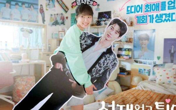 Sinopsis Lovely Runner dan Profil Pemainnya, Drakor Romantis tentang Fan Bantu Idol Sinopsis Lovely Runner dan Profil Pemainnya, Drakor Romantis tentang Fan Bantu Idol