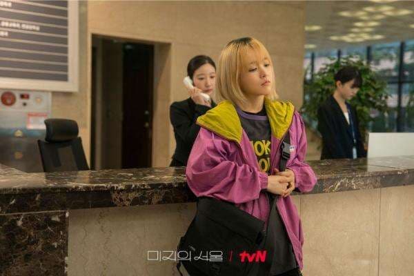 Sinopsis Our Unwritten Seoul, Drama Korea Baru Park Bo-young Sinopsis Our Unwritten Seoul, Drama Korea Baru Park Bo-young