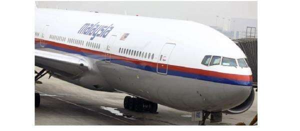 Spesifikasi Pesawat Malaysia Airlines MH370 yang Hilang Misterius Spesifikasi Pesawat Malaysia Airlines MH370 yang Hilang Misterius