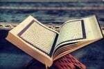 Tajwid Surat Al Falaq, Pahami Supaya Tidak Salah Baca Tajwid Surat Al Falaq, Pahami Supaya Tidak Salah Baca