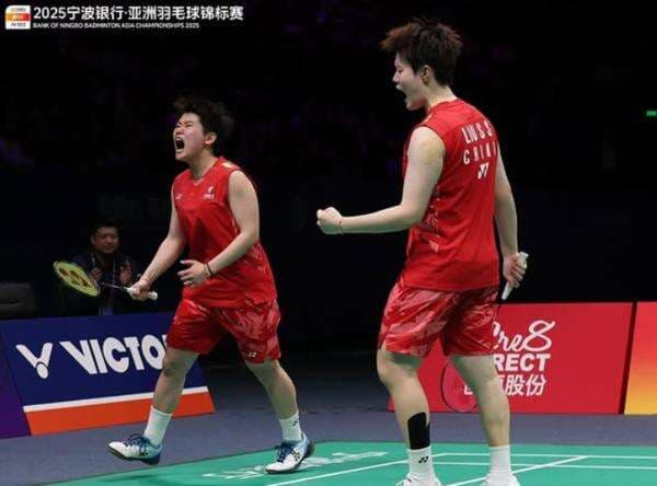 Hasil Final Piala Sudirman 2025: Bungkam Korea Selatan 3-1, China Sabet Gelar Juara! Hasil Final Piala Sudirman 2025: Bungkam Korea Selatan 3-1, China Sabet Gelar Juara!