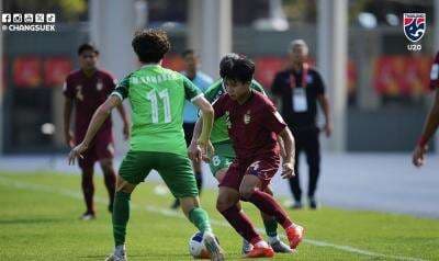 Hasil Babak Pertama Timnas Suriah U-20 vs Timnas Thailand U-20 di Piala Asia U-20 2025: Diwarnai Kartu Merah, Skor 0-0 Hasil Babak Pertama Timnas Suriah U-20 vs Timnas Thailand U-20 di Piala Asia U-20 2025: Diwarnai Kartu Merah, Skor 0-0