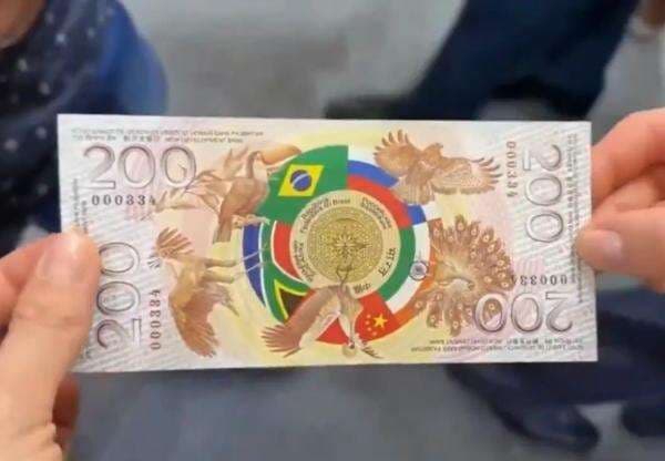 Uang Kertas BRICS Pecahan 200 Beredar Luas, Simbol atau Realita Ekonomi Baru? Uang Kertas BRICS Pecahan 200 Beredar Luas, Simbol atau Realita Ekonomi Baru?