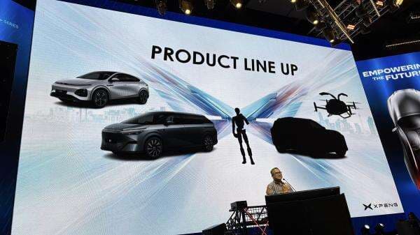 Xpeng Bakal Pamerkan Mobil Terbang di GIIAS 2025 Xpeng Bakal Pamerkan Mobil Terbang di GIIAS 2025