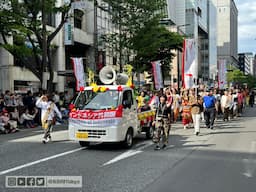 Angklung, Tari Bali, Saman, dan Topeng Ireng Pukau Ribuan Penonton Festival Hakata Dontaku Fukuoka